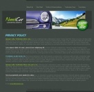 Политика конфиденциальности