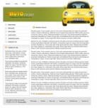 Политика конфиденциальности