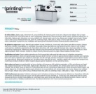 Политика конфиденциальности