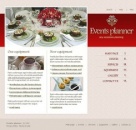 Оборудование