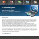 Политика конфиденциальности