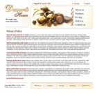 Политика конфиденциальности