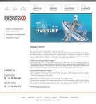 Политика конфиденциальности