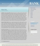 Политика конфиденциальности