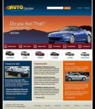 Особенности