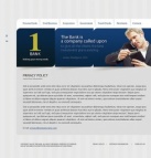 Политика конфиденциальности