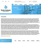 Политика конфиденциальности