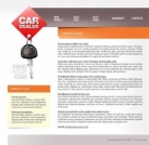 Политика конфиденциальности