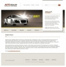 Политика конфиденциальности