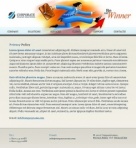 Политика конфиденциальности