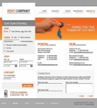 Связаться с Нами