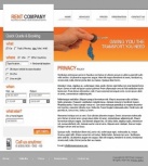 Политика конфиденциальности