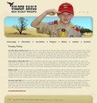 Политика конфиденциальности