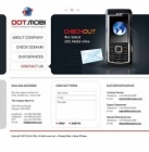 Связаться с Нами