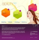 Политика конфиденциальности