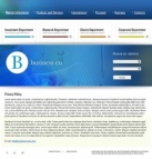 Политика конфиденциальности