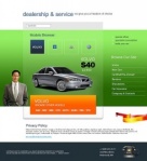 Политика конфиденциальности