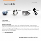 Политика конфиденциальности