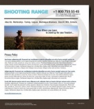 Политика конфиденциальности