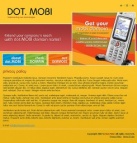 Политика конфиденциальности