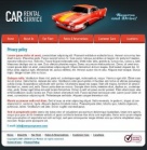 Политика конфиденциальности