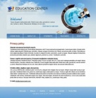 Политика конфиденциальности