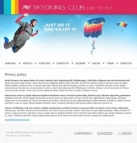 Политика конфиденциальности