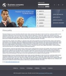 Политика конфиденциальности