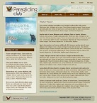 Политика конфиденциальности