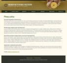 Политика конфиденциальности