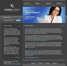 Политика конфиденциальности