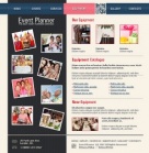 Оборудование