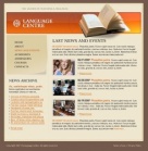 Новости и события