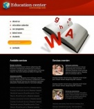 Наши услуги