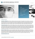 Политика конфиденциальности