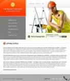 Политика конфиденциальности