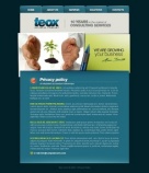 Политика конфиденциальности