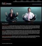 Политика конфиденциальности