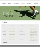 Расписание