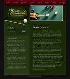 Политика конфиденциальности