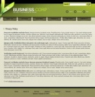 Политика конфиденциальности