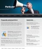 Часто задаваемые вопросы