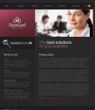 Политика конфиденциальности