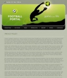 Политика конфиденциальности