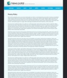 Политика конфиденциальности