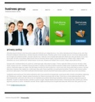 Политика конфиденциальности