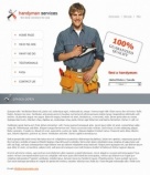 Политика конфиденциальности