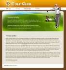 Политика конфиденциальности