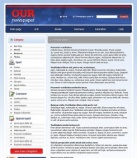 Политика конфиденциальности