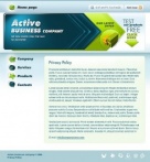 Политика конфиденциальности